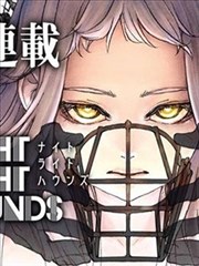 旧钟楼教室档案封面